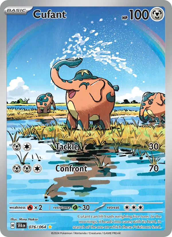 Cufant Illustration rare Pokemon card #076 from Shrouded Fable