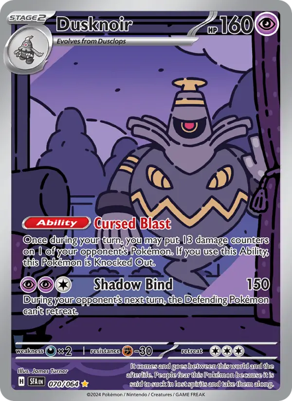 Dusknoir Illustration rare Pokemon card #070 from Shrouded Fable