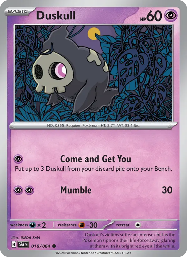 Duskull Common Pokemon card #018 from Shrouded Fable