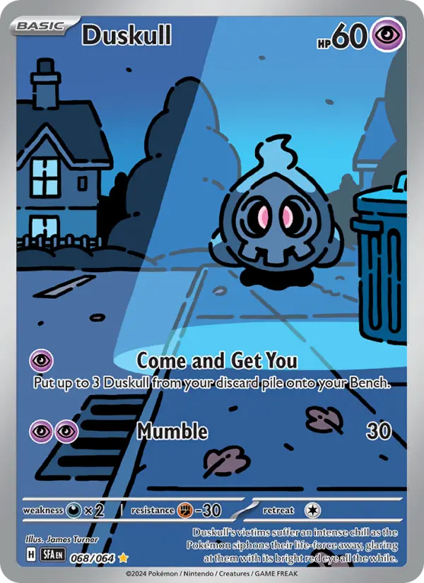 Duskull Illustration rare Pokemon card #068 from Shrouded Fable