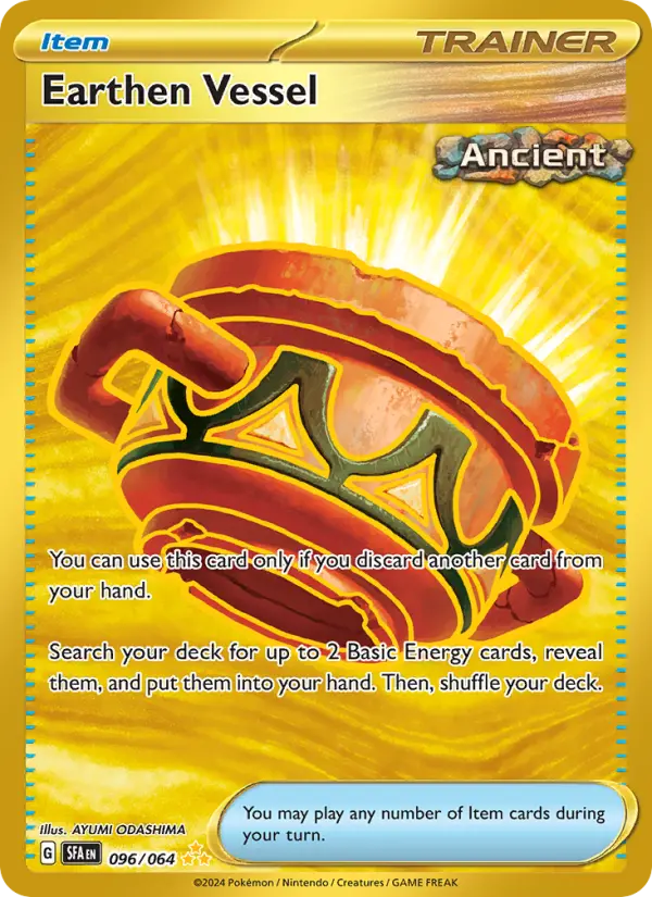 Earthen Vessel Hyper rare Pokemon card #096 from Shrouded Fable