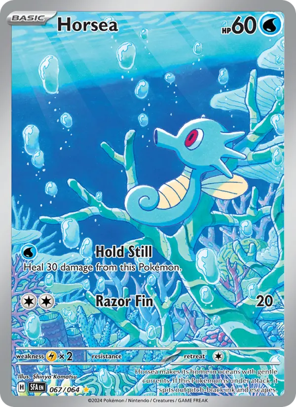 Horsea Illustration rare Pokemon card #067 from Shrouded Fable