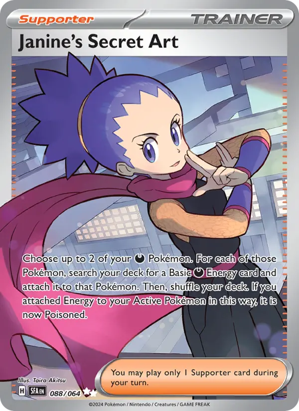 Janine's Secret Art Ultra Rare Pokemon card #088 from Shrouded Fable