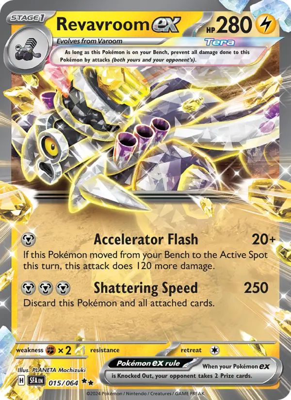 Revavroom ex Double rare Pokemon card #015 from Shrouded Fable