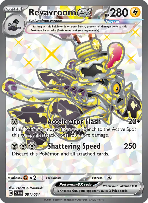 Revavroom ex Ultra Rare Pokemon card #081 from Shrouded Fable