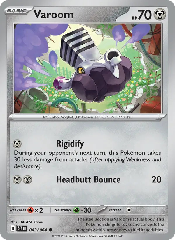 Varoom Common Pokemon card #043 from Shrouded Fable