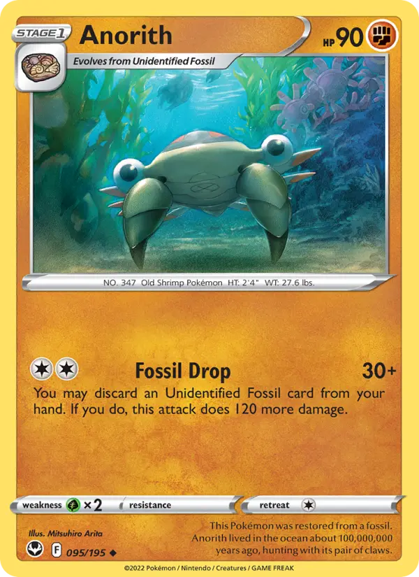 Anorith Pokemon card artwork