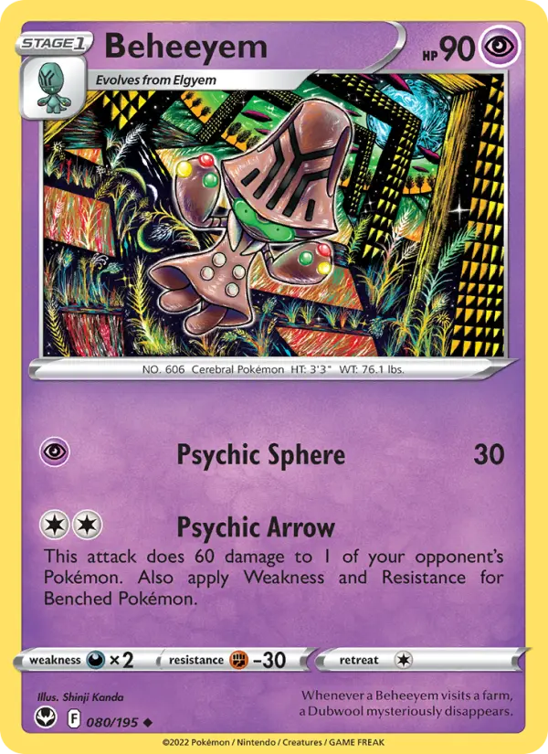 Beheeyem Uncommon Pokemon card #080 from Silver Tempest