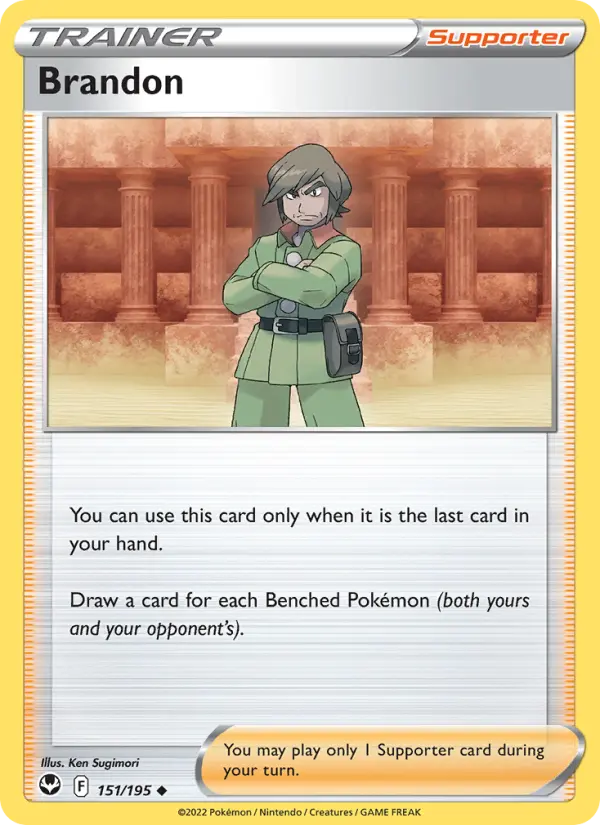 Brandon Uncommon Pokemon card #151 from Silver Tempest