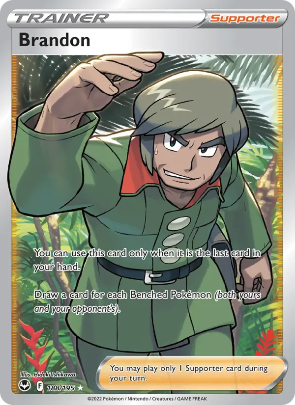 Brandon Ultra Rare Pokemon card #188 from Silver Tempest
