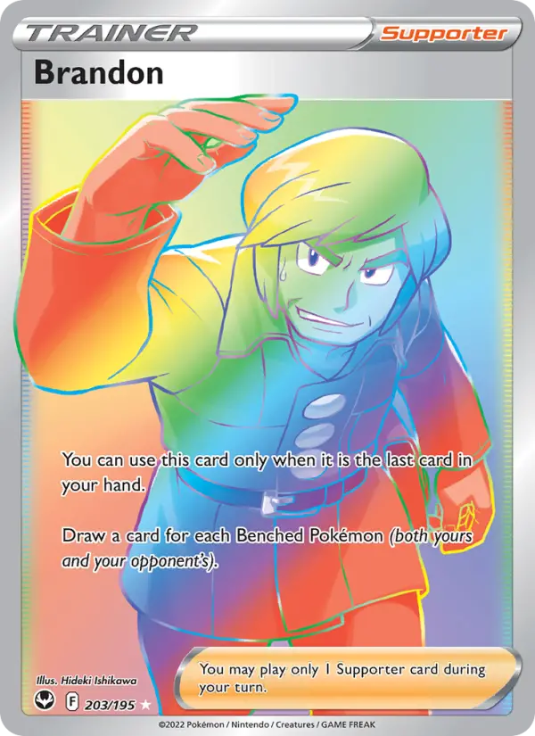 Brandon Secret Rare Pokemon card #203 from Silver Tempest
