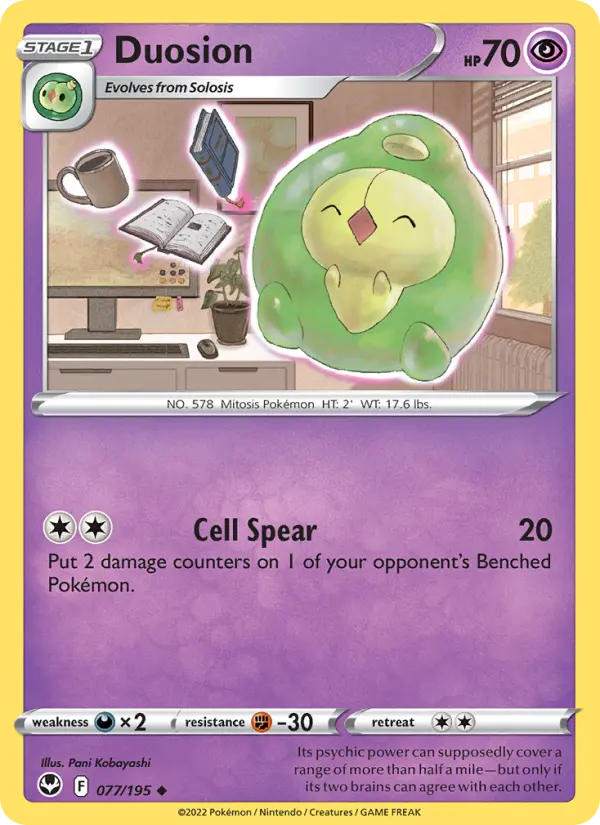 Duosion Uncommon Pokemon card #077 from Silver Tempest