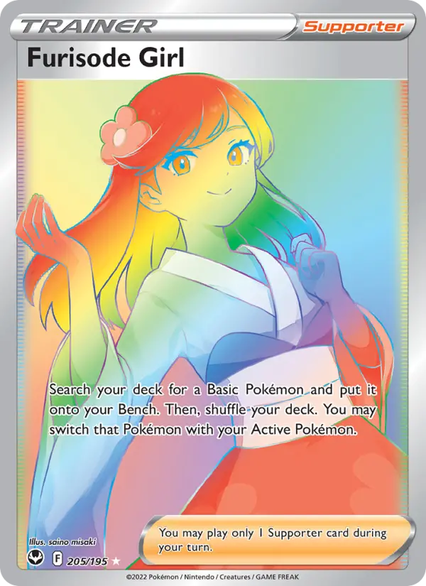 Furisode Girl Secret Rare Pokemon card #205 from Silver Tempest