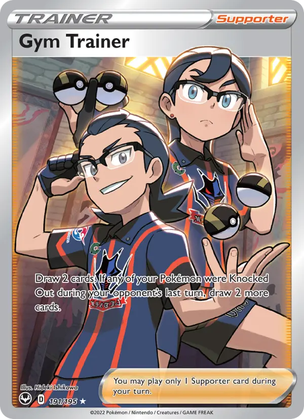 Gym Trainer Ultra Rare Pokemon card #191 from Silver Tempest