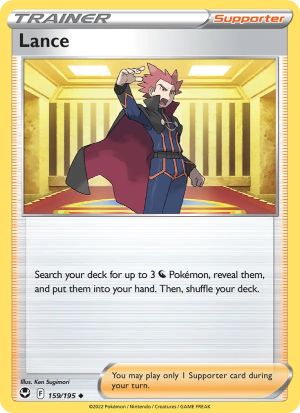 Lance Uncommon Pokemon card #159 from Silver Tempest