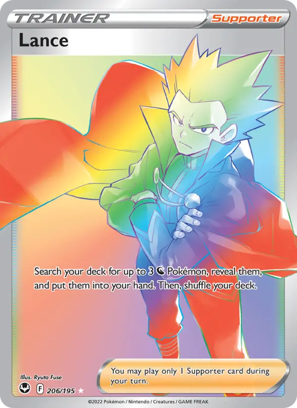 Lance Secret Rare Pokemon card #206 from Silver Tempest