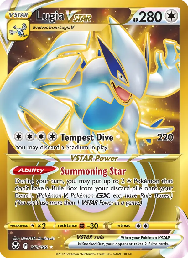 Lugia VSTAR Secret Rare Pokemon card #211 from Silver Tempest