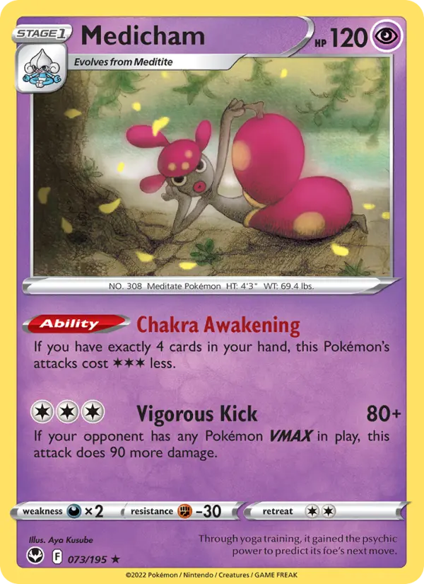 Medicham Holo Rare Pokemon card #073 from Silver Tempest
