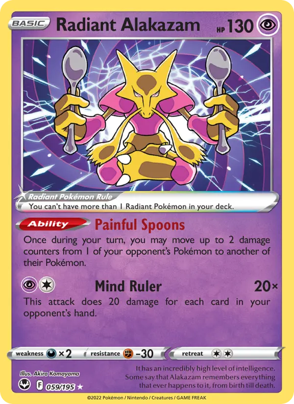 Radiant Alakazam Radiant Rare Pokemon card #059 from Silver Tempest