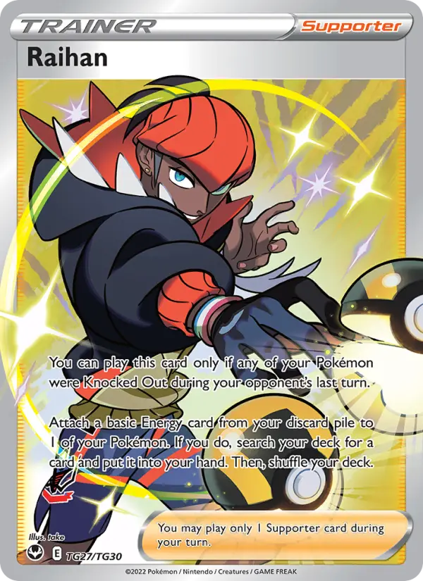 Raihan Full Art Trainer Pokemon card #TG27 from Silver Tempest