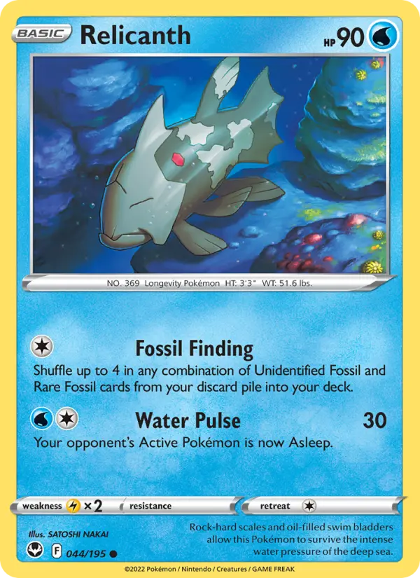 Relicanth Common Pokemon card #044 from Silver Tempest