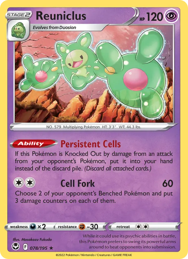Reuniclus Holo Rare Pokemon card #078 from Silver Tempest