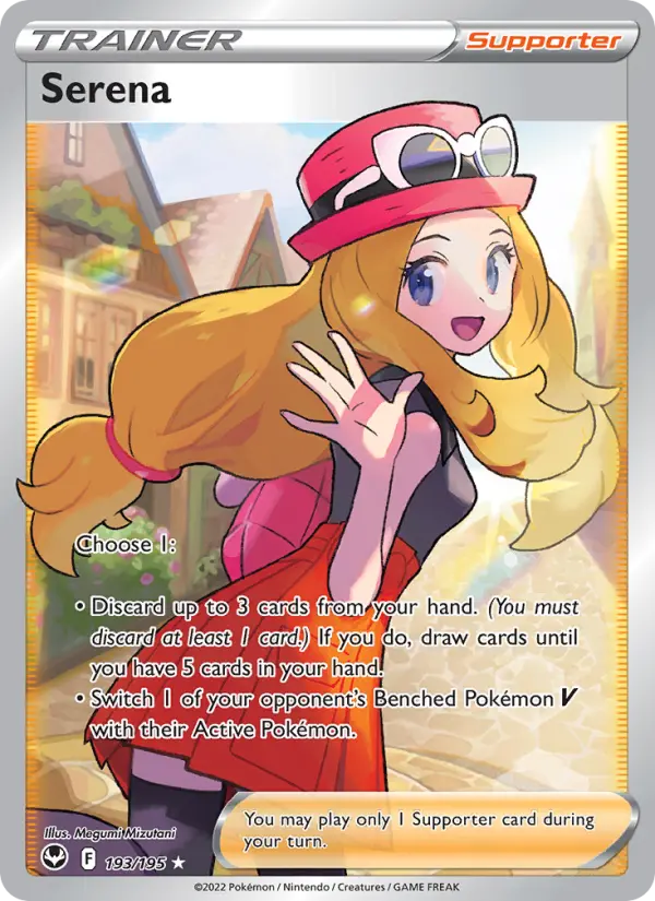 Serena Ultra Rare Pokemon card #193 from Silver Tempest