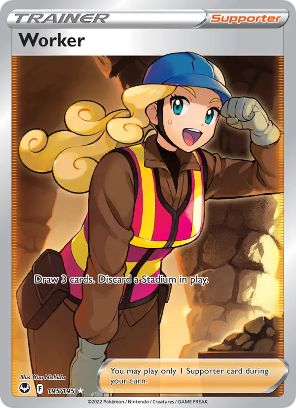 Worker Ultra Rare Pokemon card #195 from Silver Tempest
