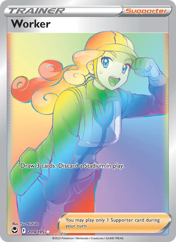 Worker Secret Rare Pokemon card #209 from Silver Tempest