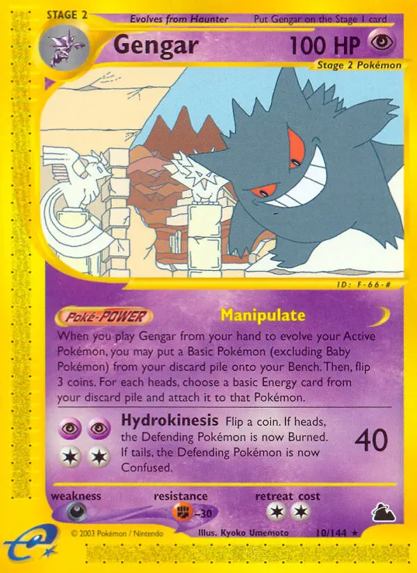 Gengar Rare Pokemon card #10 from Skyridge