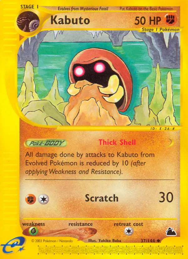 Kabuto Uncommon Pokemon card #37 from Skyridge