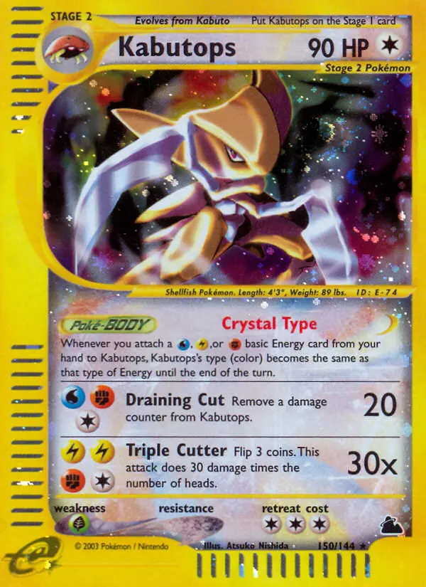 Kabutops Rare Pokemon card #150 from Skyridge