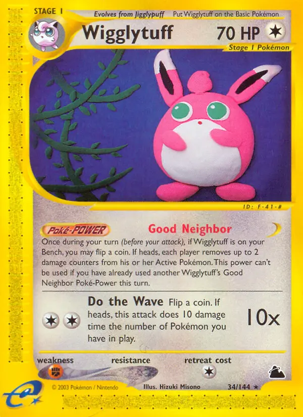 Hizuki Misono Pokemon card artwork