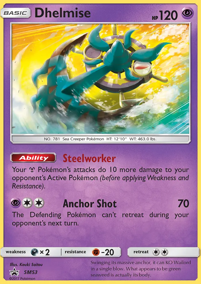 Dhelmise Rare Pokemon card #SM53 from SM Black Star Promos