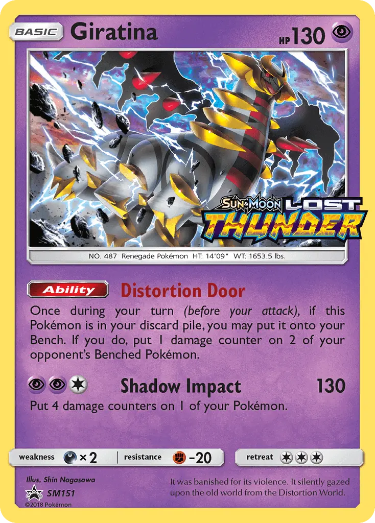Giratina Rare Pokemon card #SM151 from SM Black Star Promos