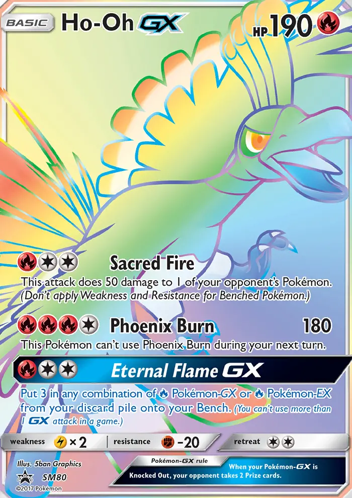 Ho-Oh GX Rare Pokemon card #SM80 from SM Black Star Promos