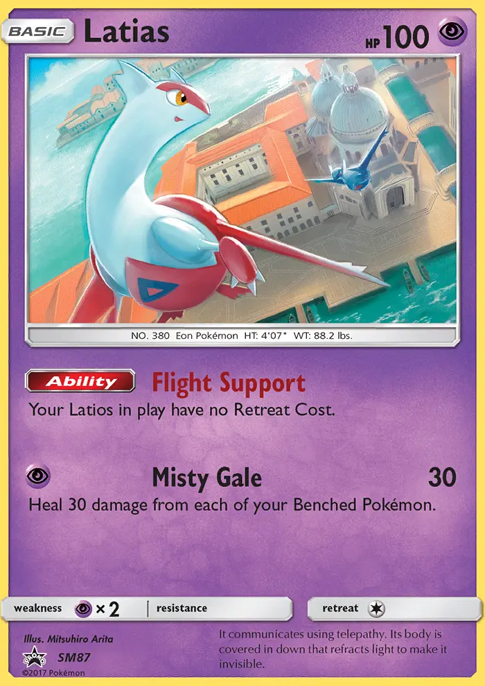 Latias Rare Pokemon card #SM87 from SM Black Star Promos