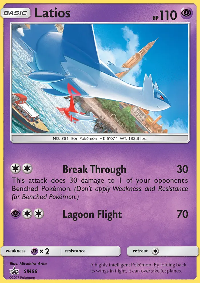 Latios Rare Pokemon card #SM88 from SM Black Star Promos