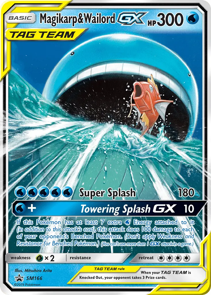 Magikarp & Wailord GX Rare Pokemon card #SM166 from SM Black Star Promos