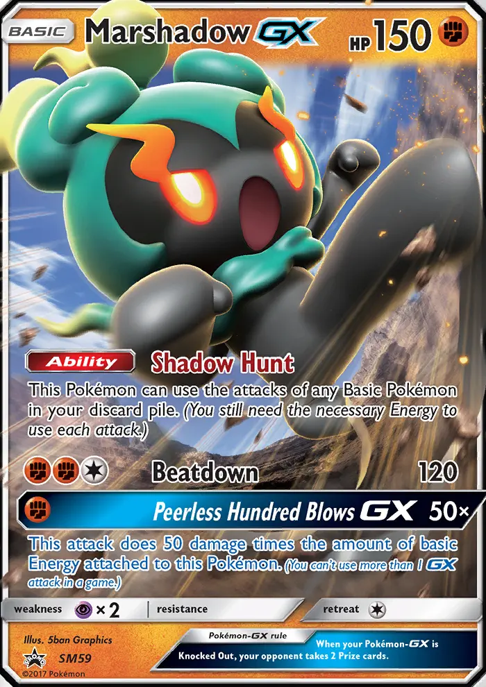 Marshadow GX Rare Pokemon card #SM59 from SM Black Star Promos