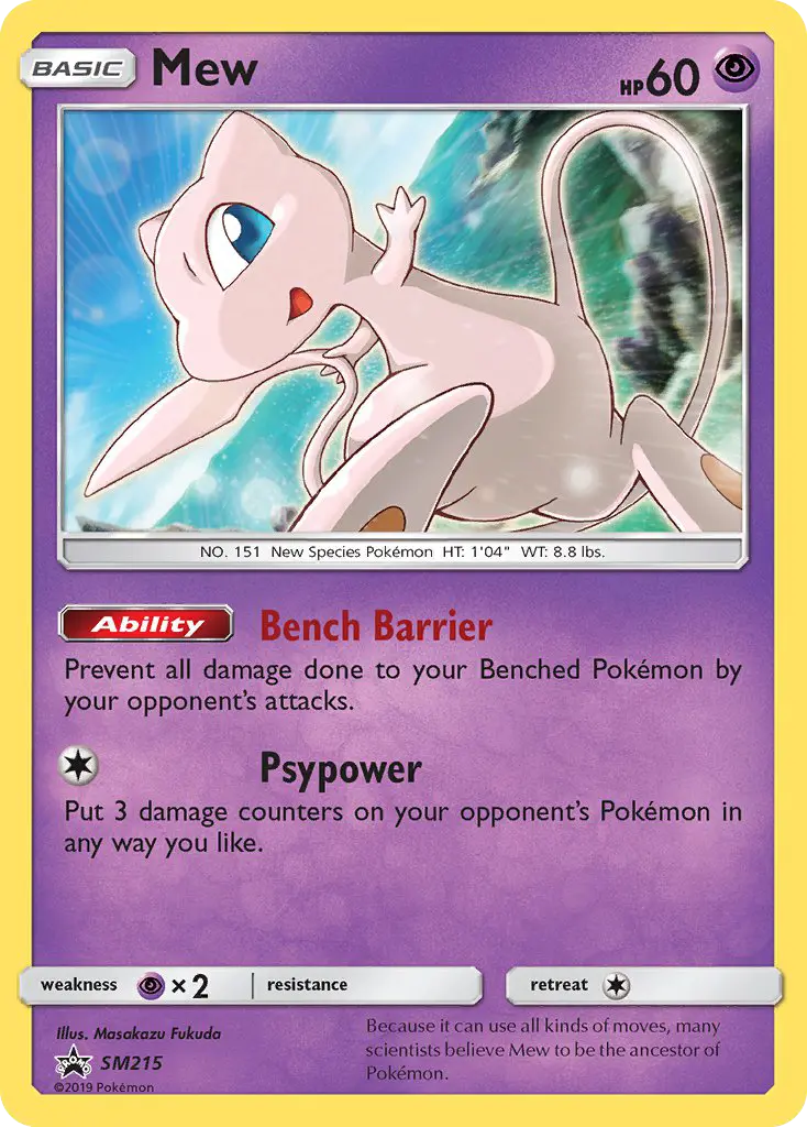 Mew Rare Pokemon card #SM215 from SM Black Star Promos