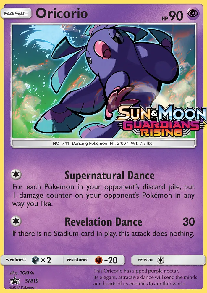 Oricorio Rare Pokemon card #SM19 from SM Black Star Promos