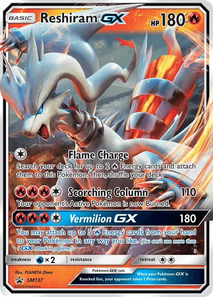 Reshiram GX Rare Pokemon card #SM137 from SM Black Star Promos
