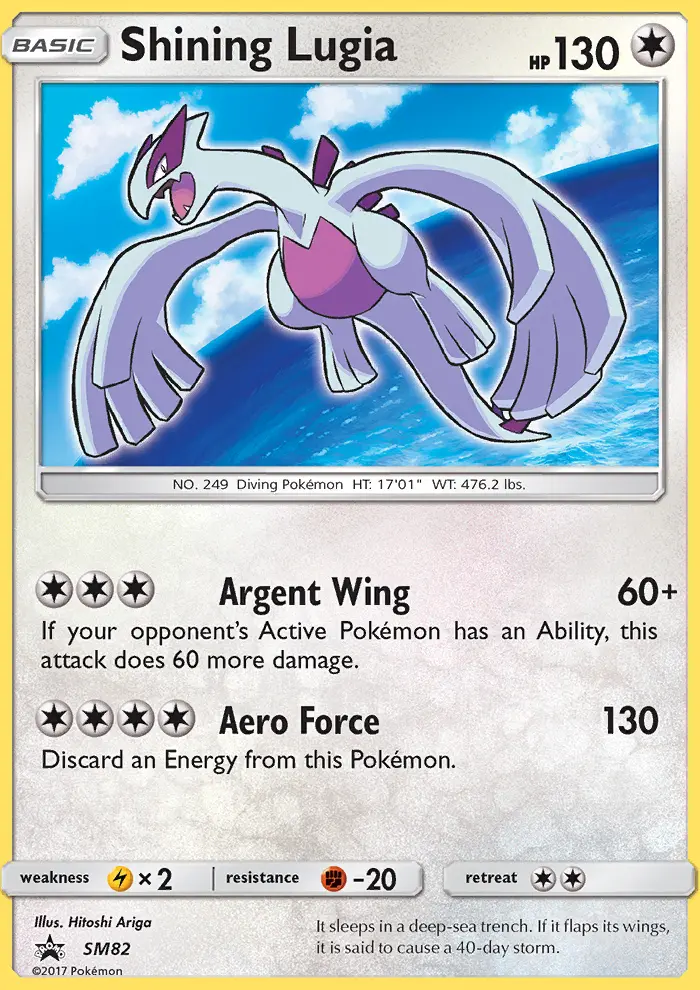 Shining Lugia Rare Pokemon card #SM82 from SM Black Star Promos