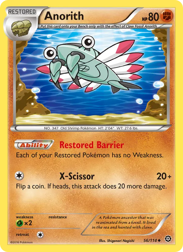 Anorith Uncommon Pokemon card #56 from Steam Siege