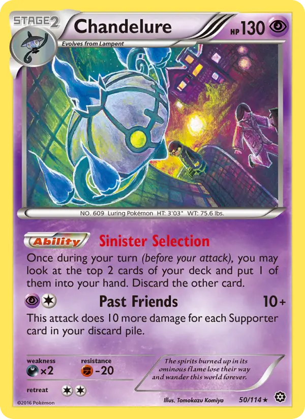Chandelure Rare Pokemon card #50 from Steam Siege