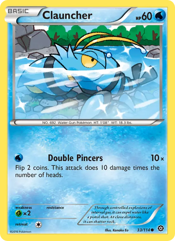 Clauncher Common Pokemon card #33 from Steam Siege