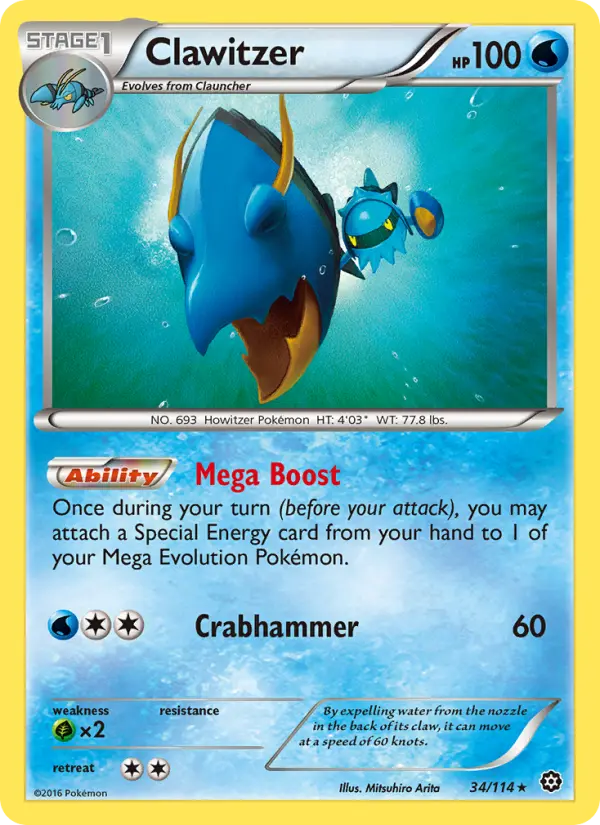 Clawitzer Rare Pokemon card #34 from Steam Siege