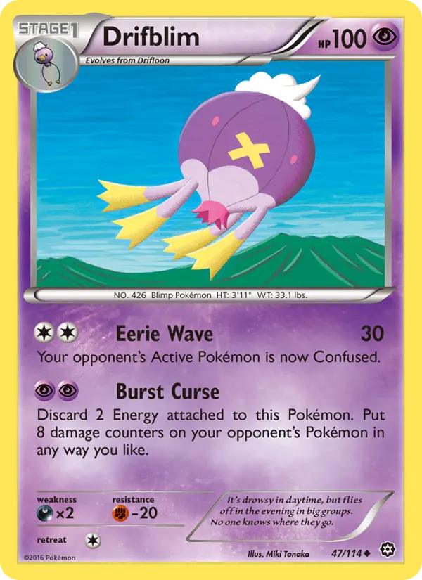 Drifblim Uncommon Pokemon card #47 from Steam Siege