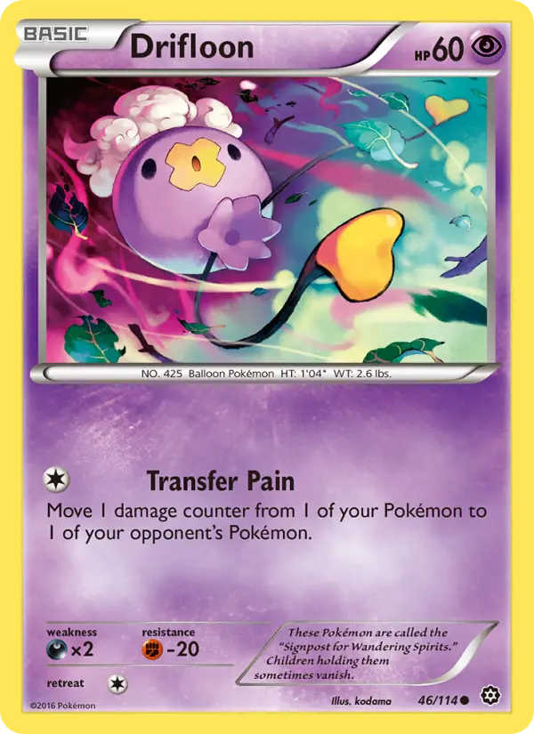 Drifloon Common Pokemon card #46 from Steam Siege